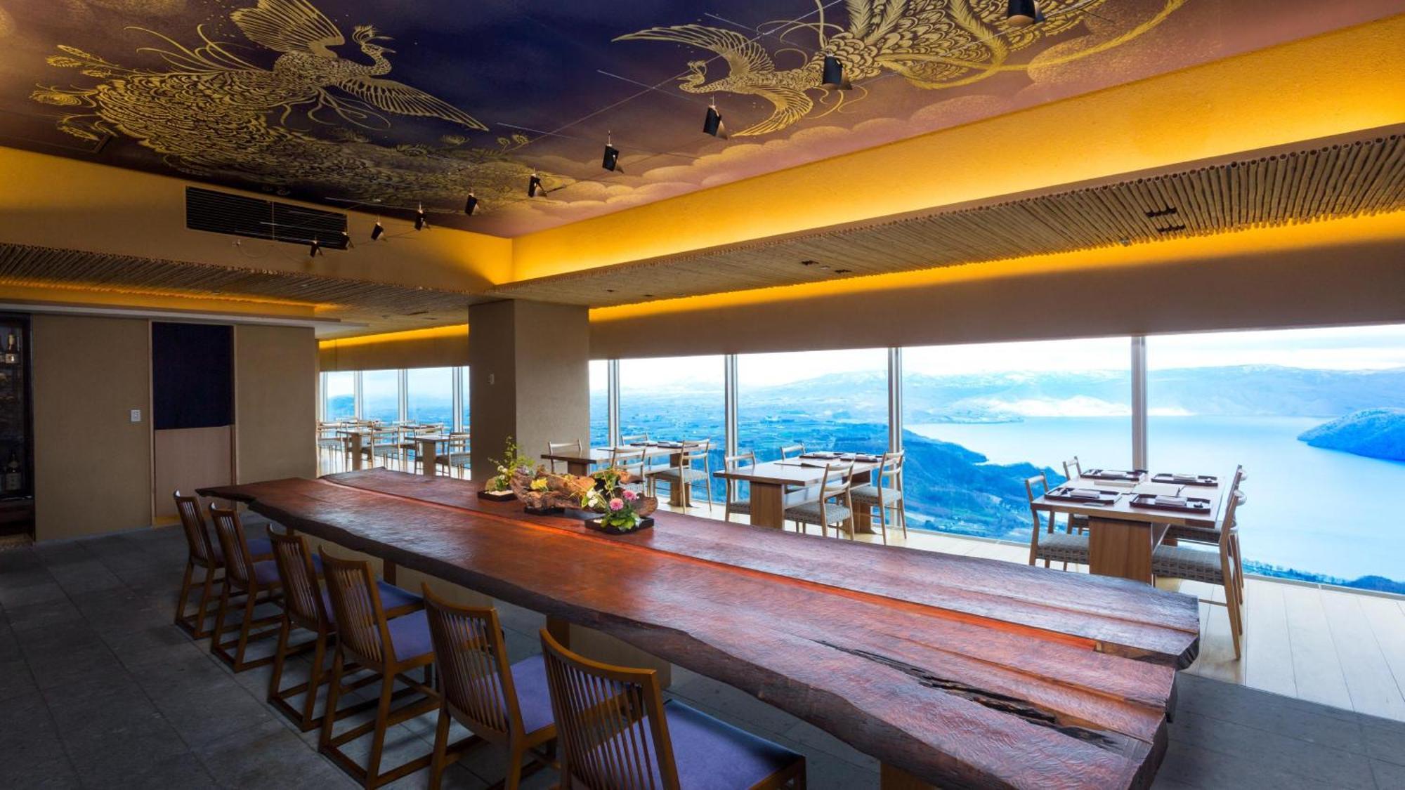 Vignette Collection The Windsor Hotel Toya By Ihg Toyako Luaran gambar