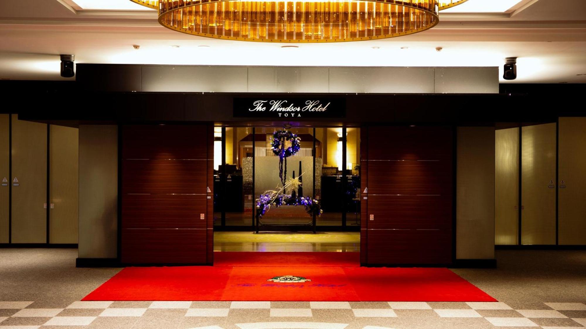 Vignette Collection The Windsor Hotel Toya By Ihg Toyako Luaran gambar